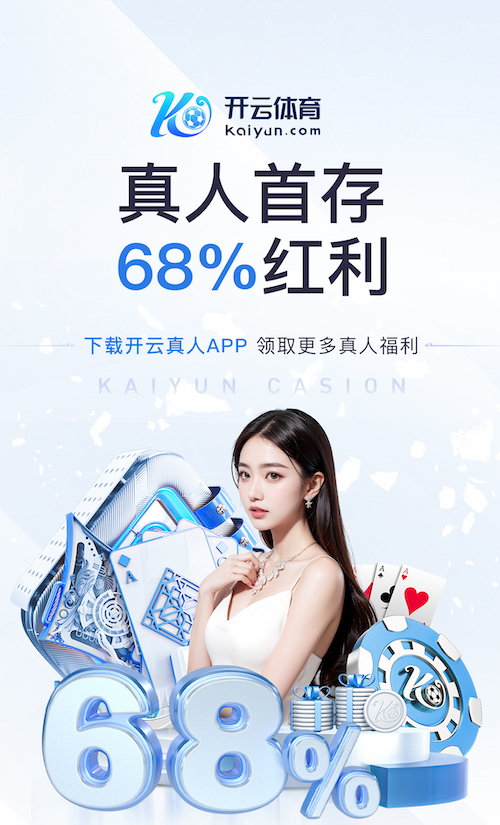 ayx游戏app 室内健身神器哪个好用