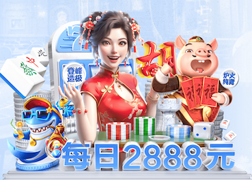 ayx游戏app 室外健身乒乓球台厚度多少