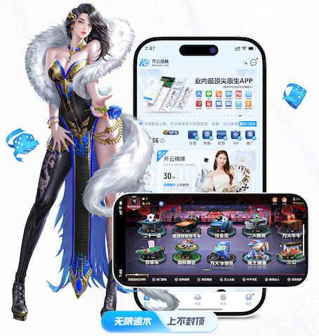 ayx游戏app 健身室内小活动