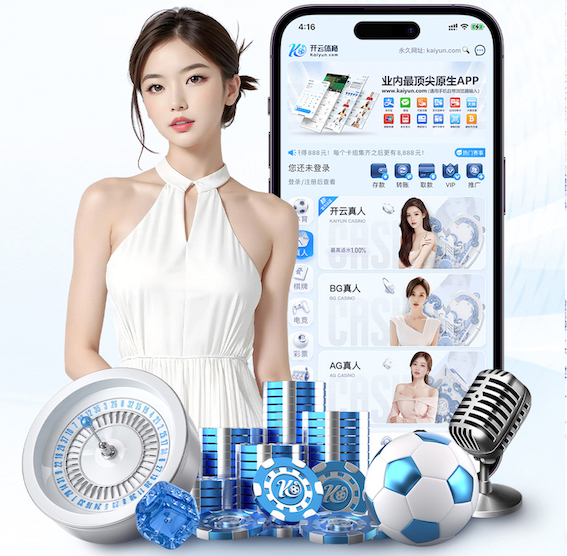 ayx游戏app 塑胶跑道材料用量装填误区揭秘，及时调整施工思路！