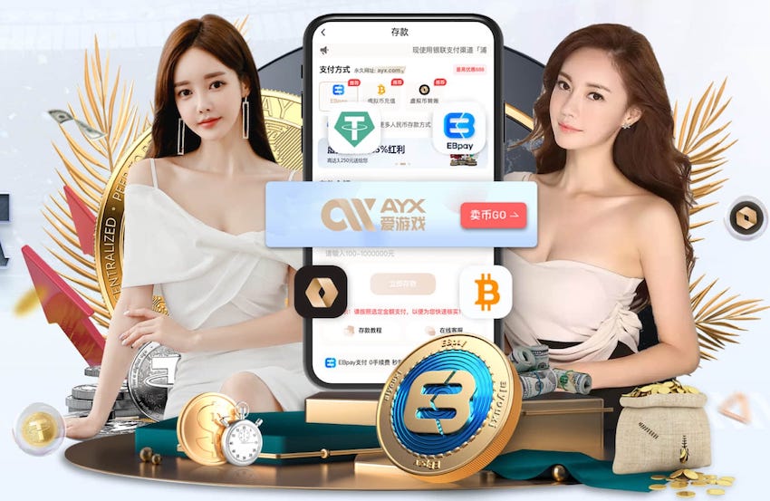 ayx游戏app 1岁以上宝宝室内健身器材新体育九月刊