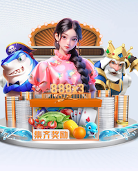 ayx游戏app 吉首乒乓球台加盟