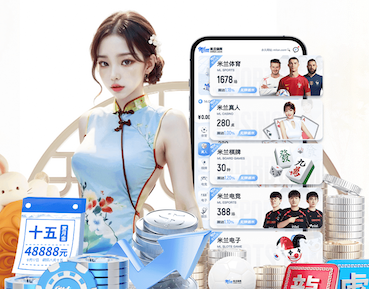 ayx游戏app 乒乓球台时间长了还能用吗