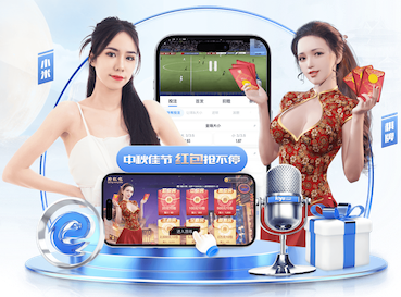 ayx 塑胶跑道材料解析：从表面纹理到耐久性