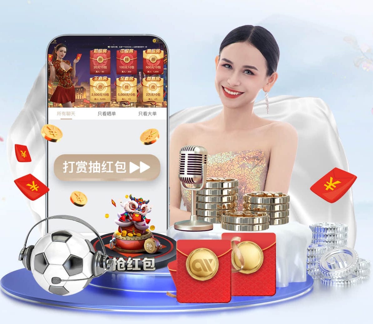 开云体育 液压乒乓球台